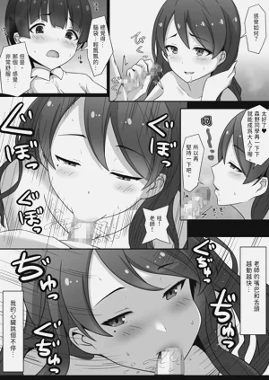 第14页图