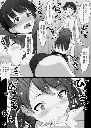 第15页图