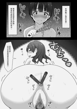 第28页图