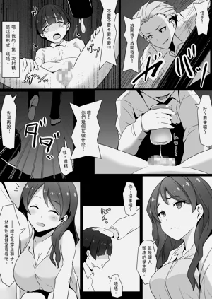 第6页图