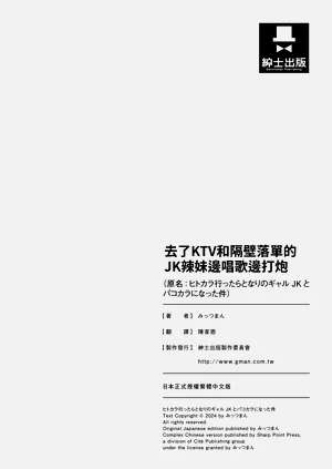 第32页图
