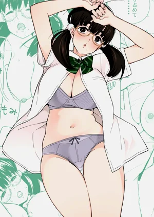第3頁圖