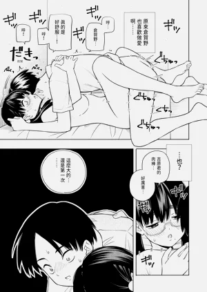 第39頁圖