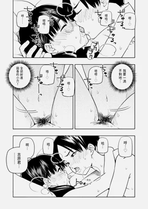 第61頁圖