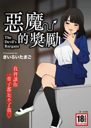 第1頁圖