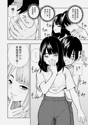 第17頁圖
