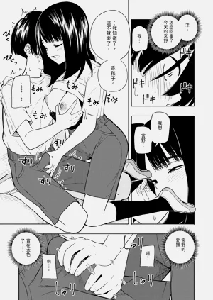 第26頁圖