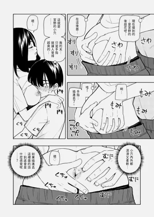 第29頁圖