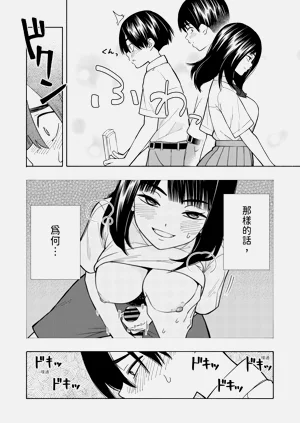 第37頁圖