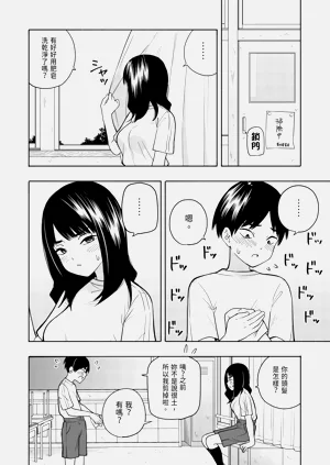 第39頁圖