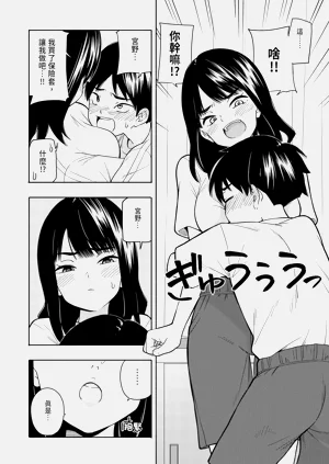 第41頁圖