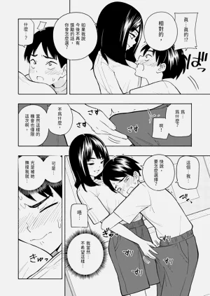 第43頁圖