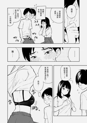 第47頁圖