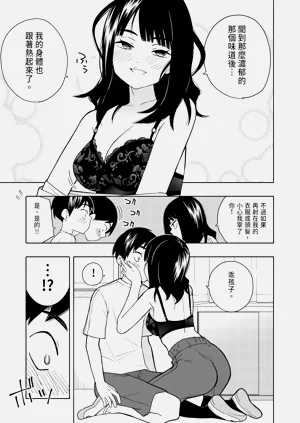 第48頁圖
