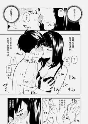 第50頁圖