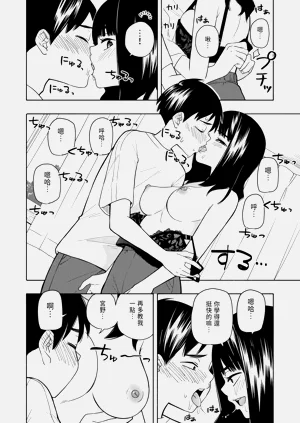 第51頁圖