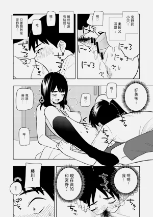 第57頁圖