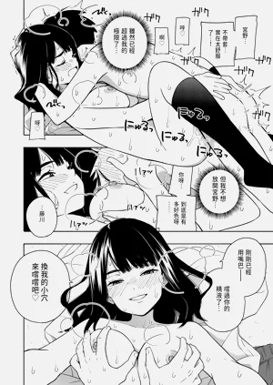 第81頁圖