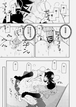 第84頁圖