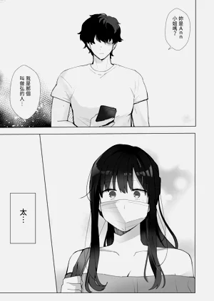 第11页图