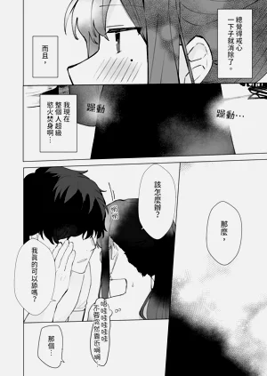 第14页图
