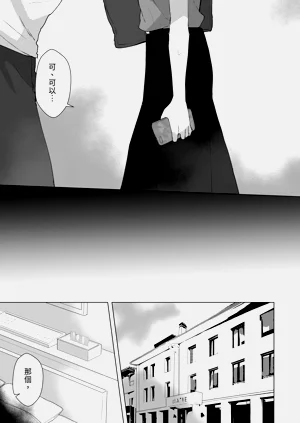 第15页图