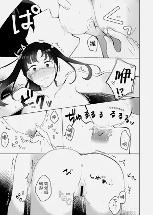 第21页图
