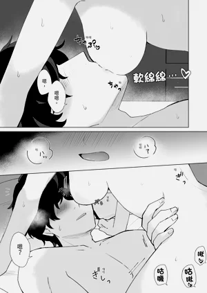 第23页图