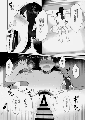 第26页图
