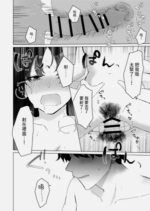 第30页图