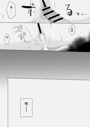 第32页图