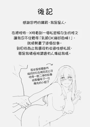 第34页图