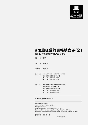 第35页图