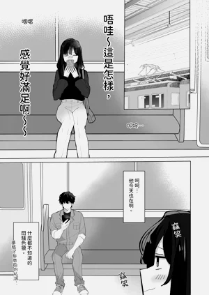 第7页图