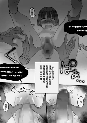 第12頁圖