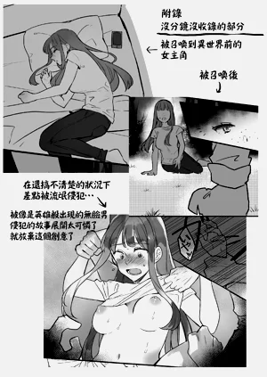 第23頁圖