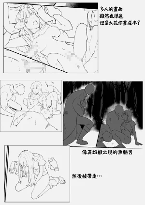 第24頁圖