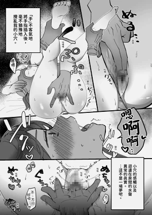 第4頁圖