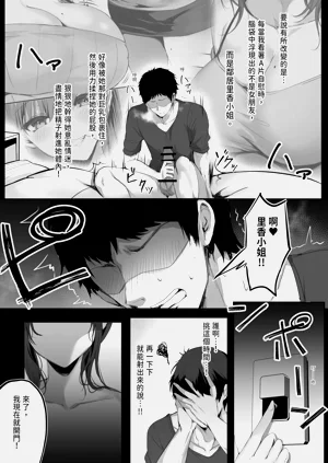 第13頁圖