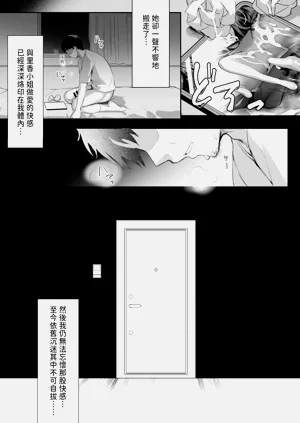 第34頁圖