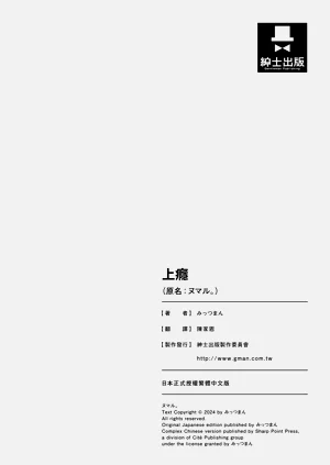 第35頁圖