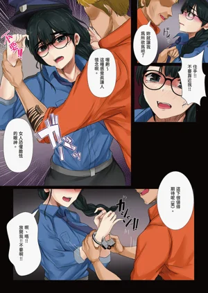 第10頁圖