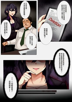 第32頁圖