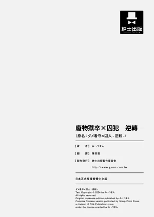第33頁圖