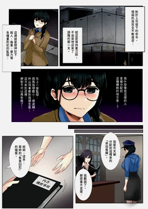 第4頁圖