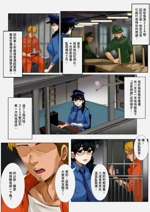 第7頁圖