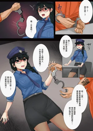 第9頁圖