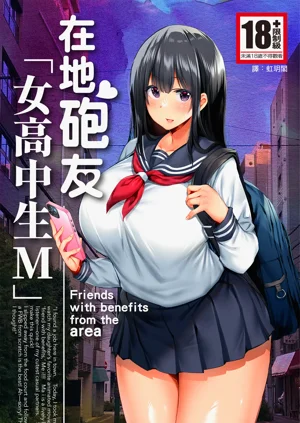 第1頁圖