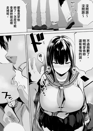 第12頁圖
