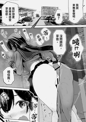 第31頁圖